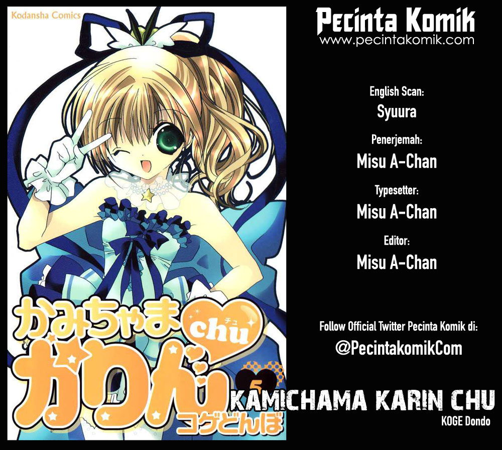 Kamichama Karin Chu chapter 20