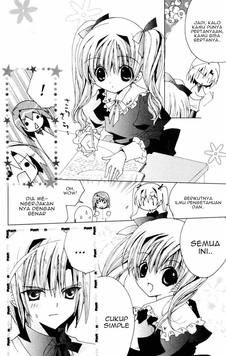 Kamichama Karin Chu chapter 20