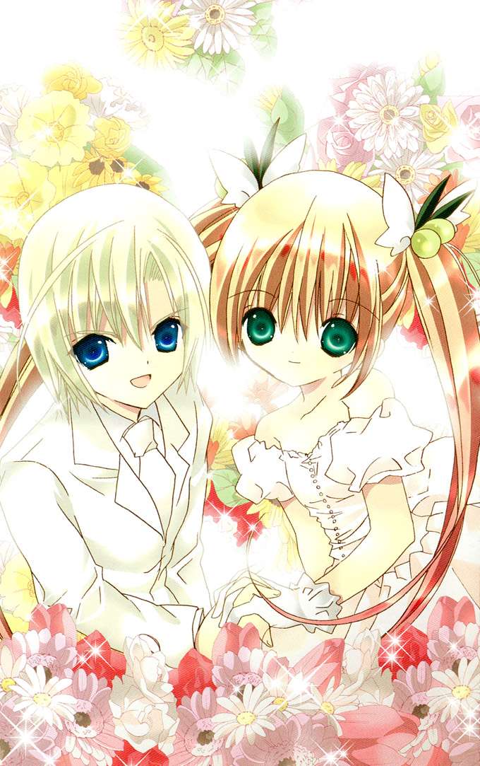 Kamichama Karin Chu chapter 24