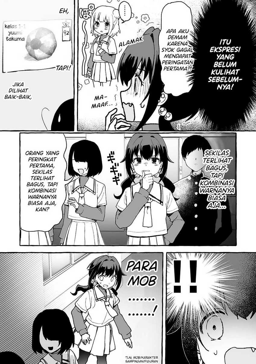 Kamieshi to Tukiaitai! chapter 2