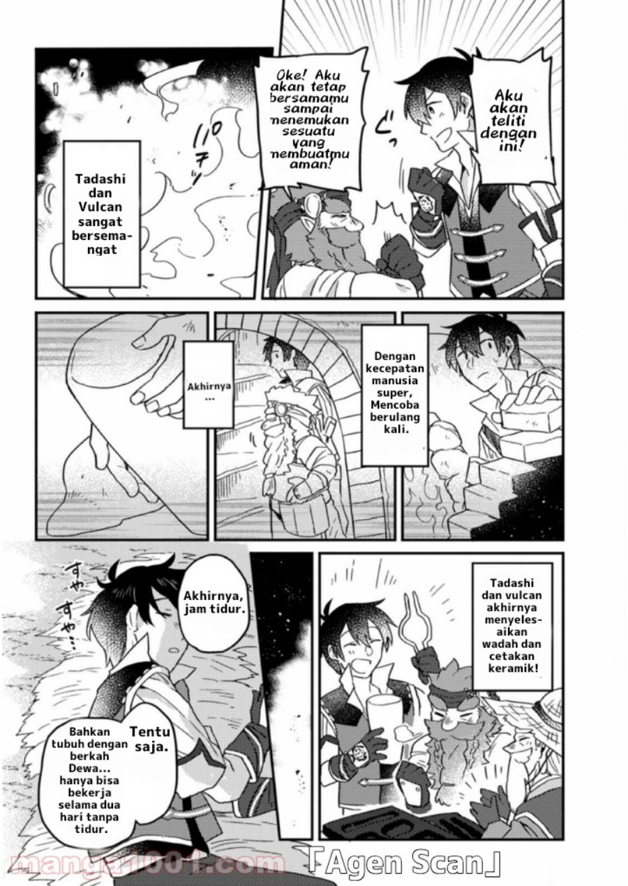 Kamigami no Kago de Seisan Kakumei Chapter 02.3 Bahasa Indonesia