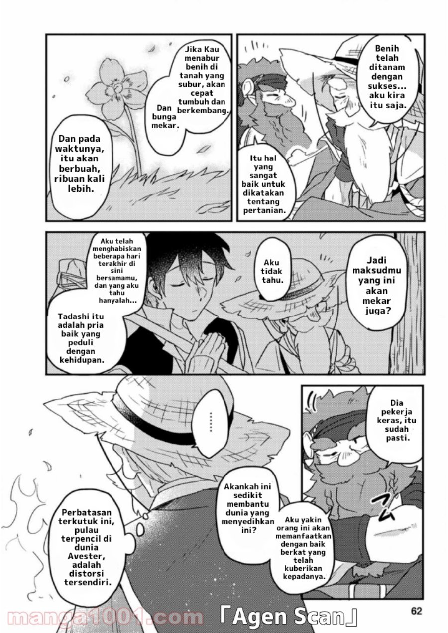 Kamigami no Kago de Seisan Kakumei Chapter 02.3 Bahasa Indonesia