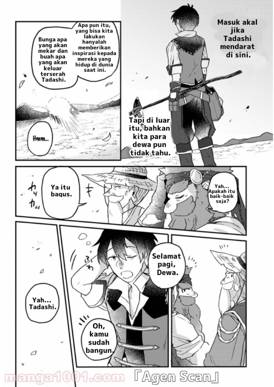 Kamigami no Kago de Seisan Kakumei Chapter 02.3 Bahasa Indonesia
