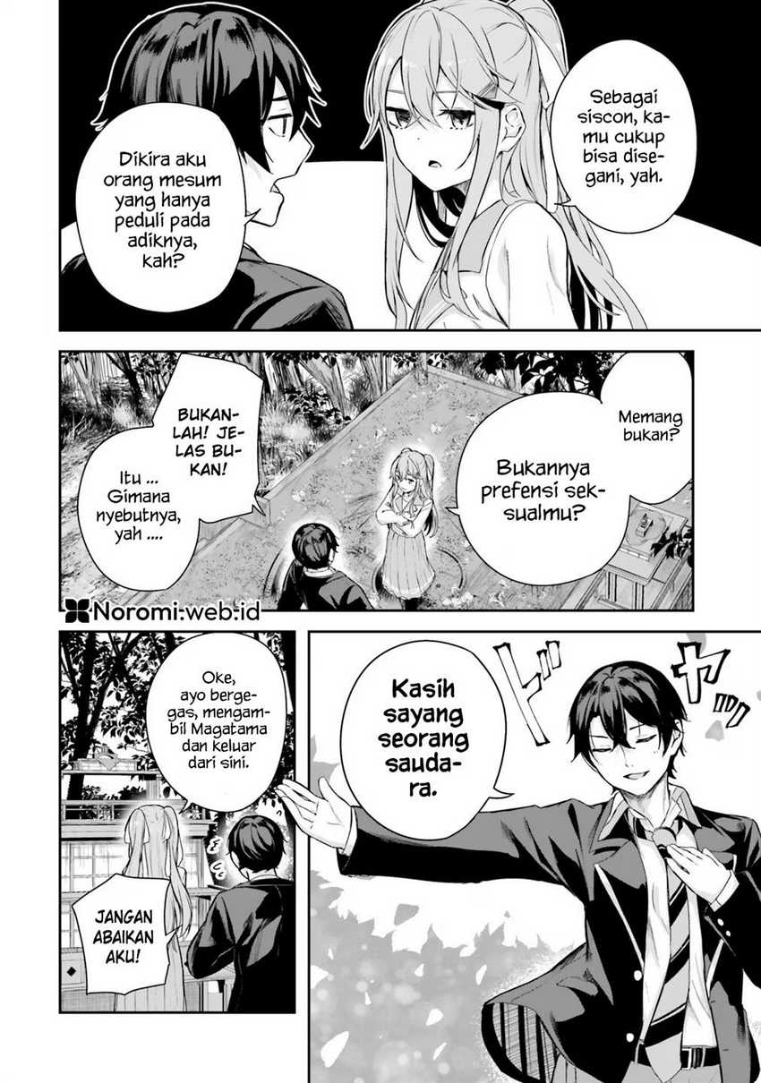 Kamikakushi no Eden Chapter 01 Bahasa Indonesia