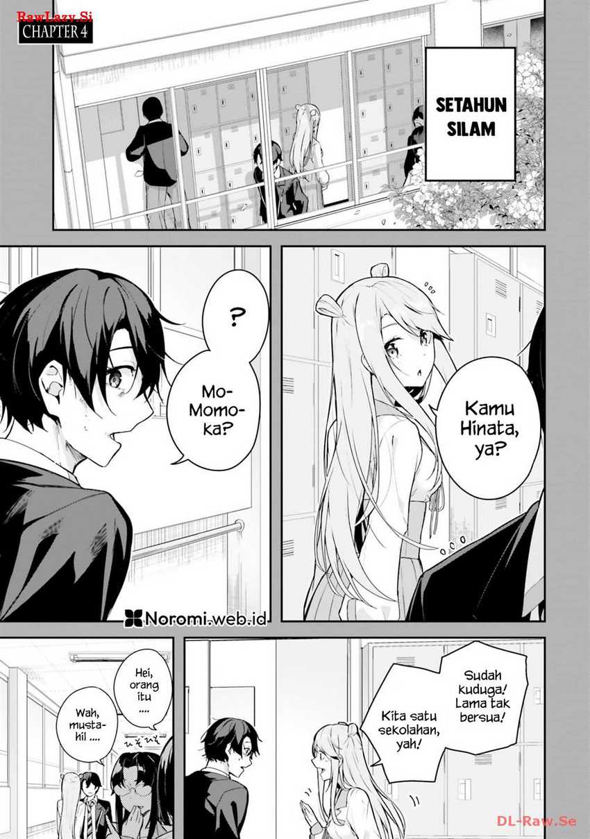 Kamikakushi no Eden chapter 4