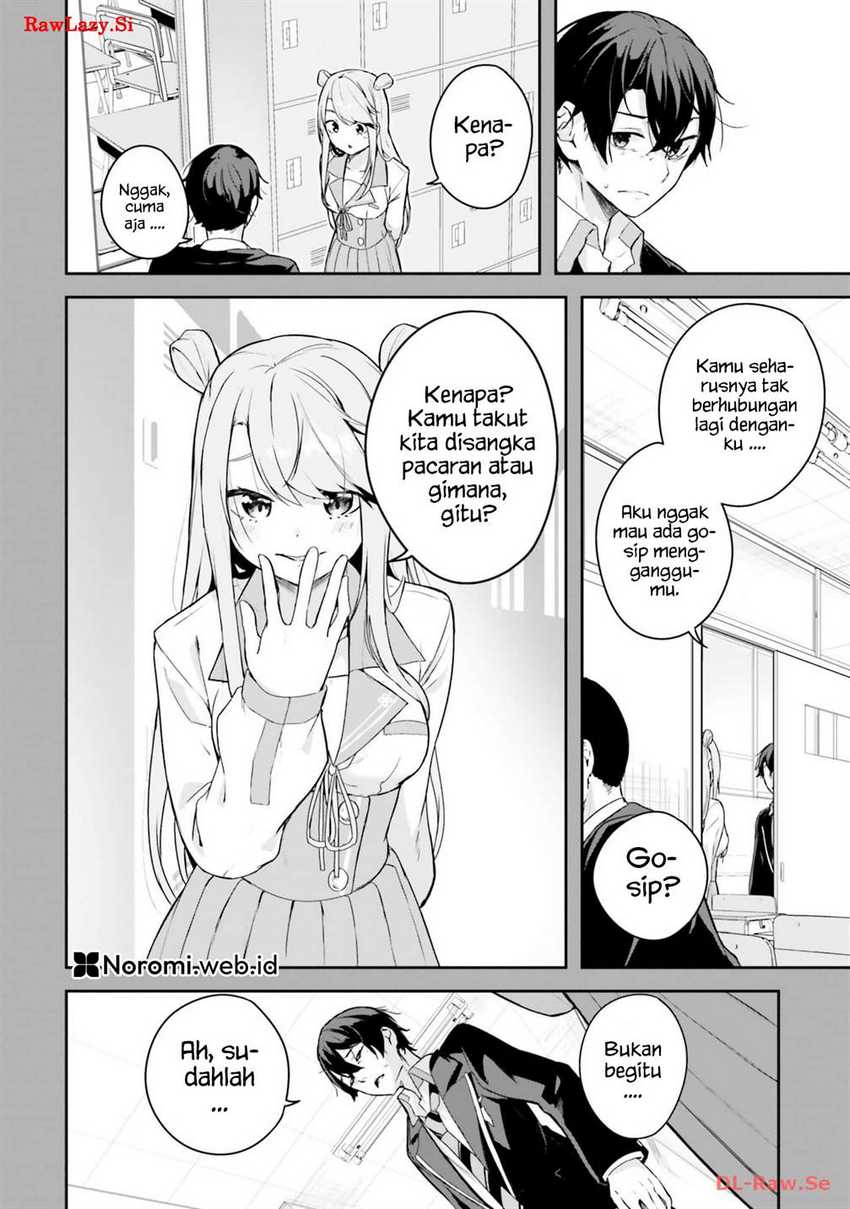 Kamikakushi no Eden chapter 4