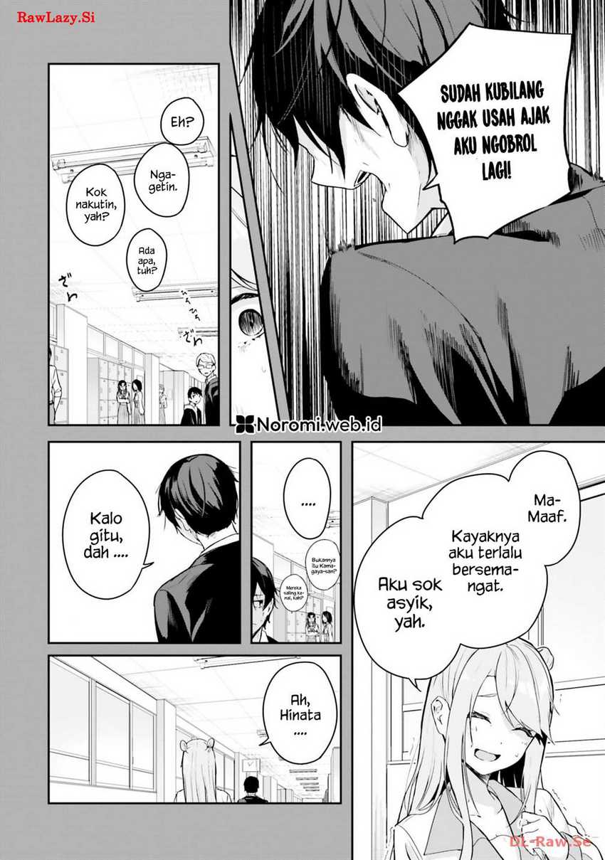 Kamikakushi no Eden chapter 4