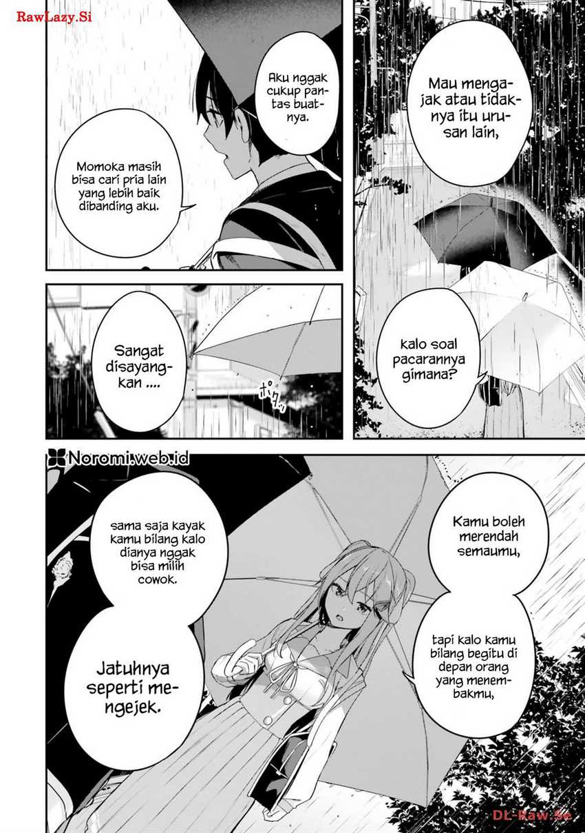 Kamikakushi no Eden chapter 4