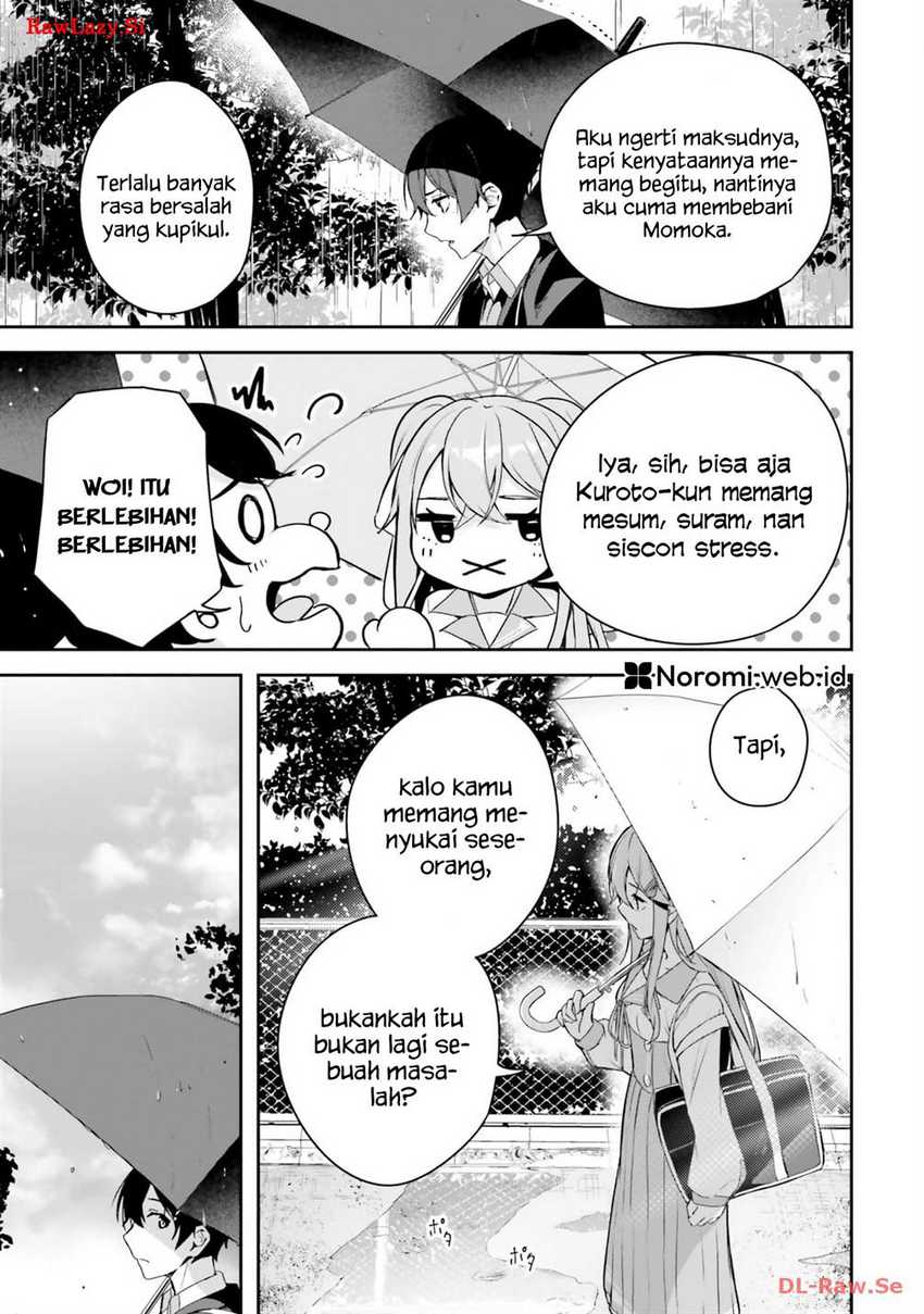Kamikakushi no Eden chapter 4