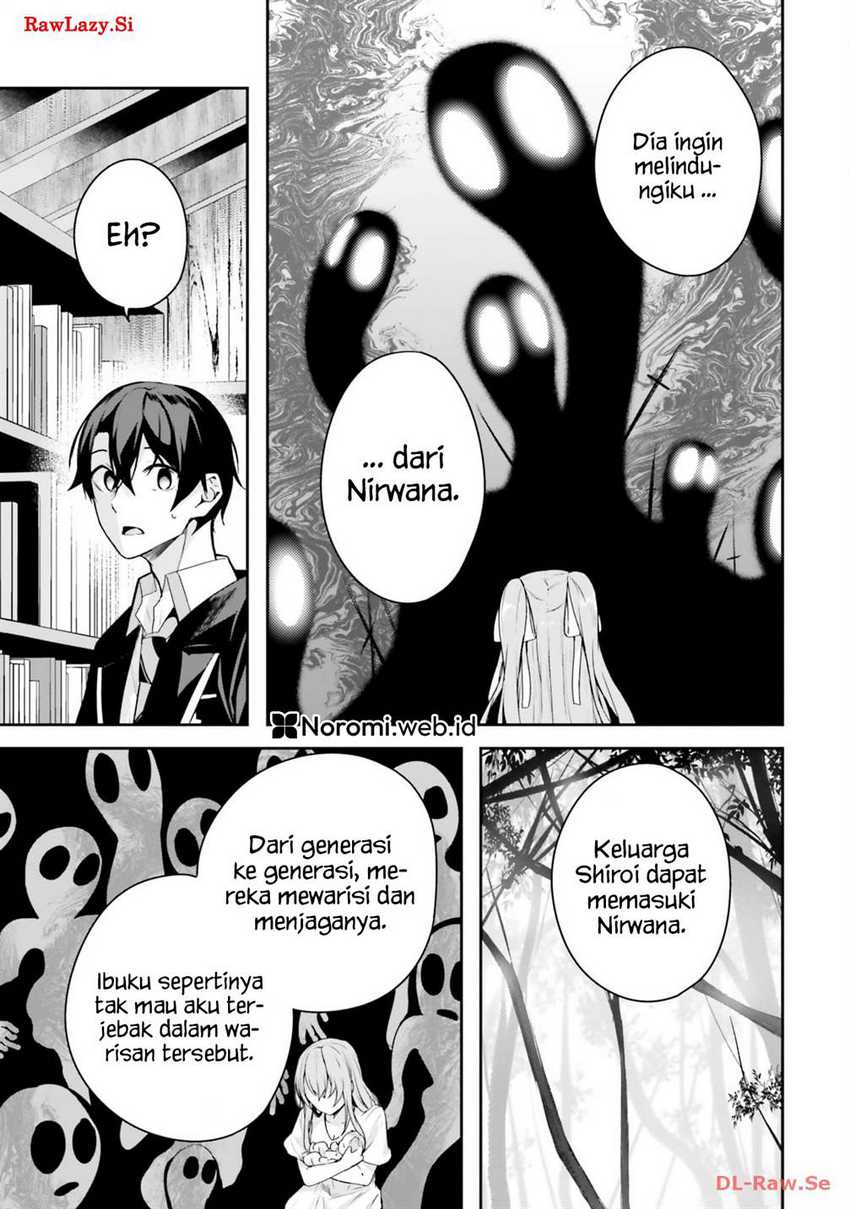 Kamikakushi no Eden chapter 4