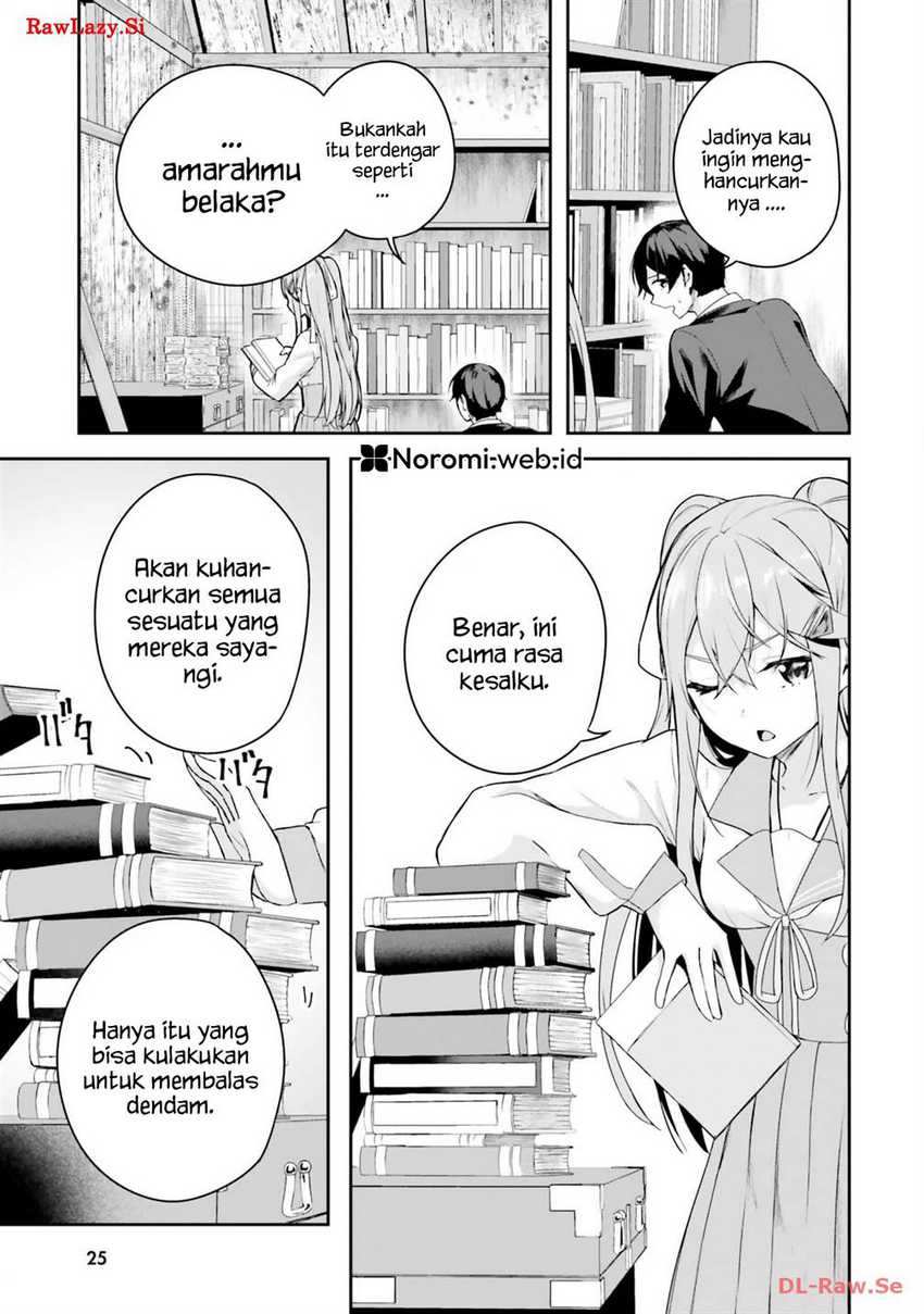 Kamikakushi no Eden chapter 4