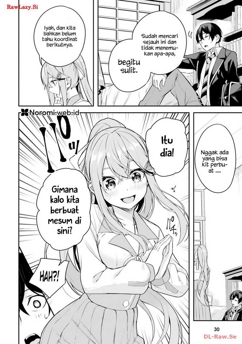 Kamikakushi no Eden chapter 4