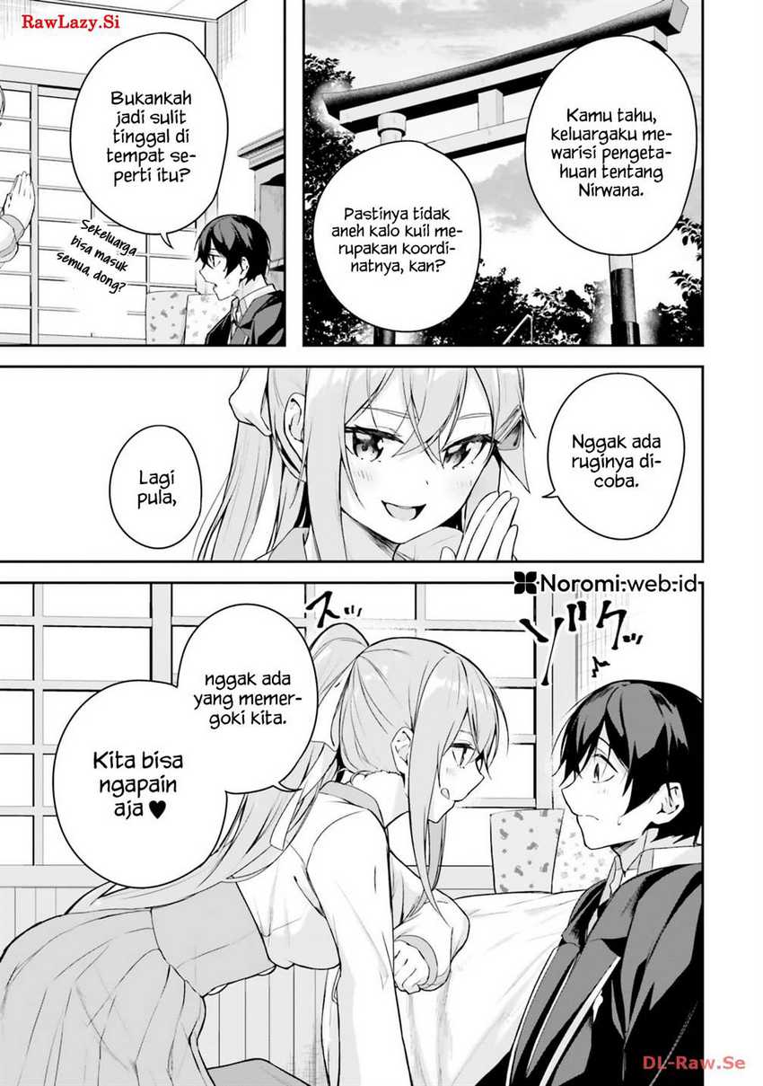 Kamikakushi no Eden chapter 4