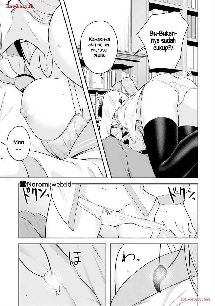 Kamikakushi no Eden chapter 4