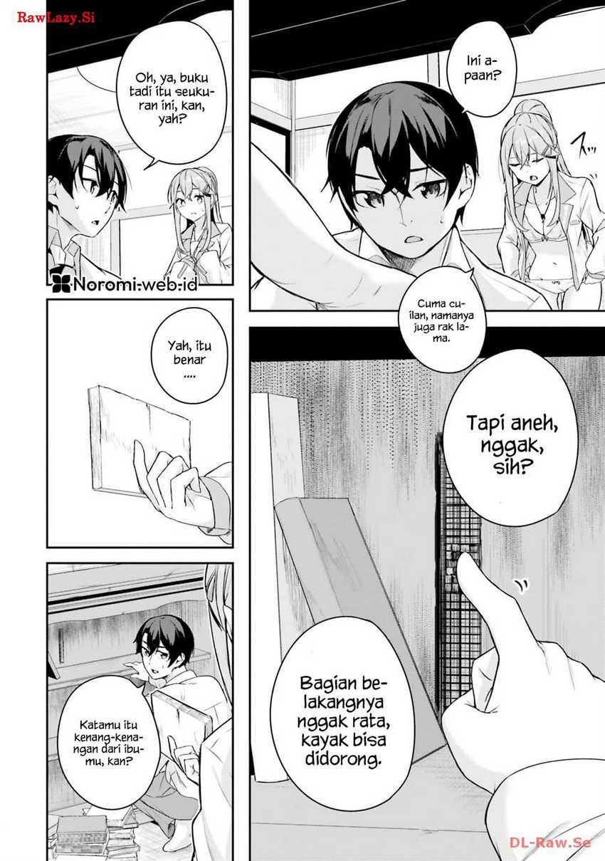 Kamikakushi no Eden chapter 4