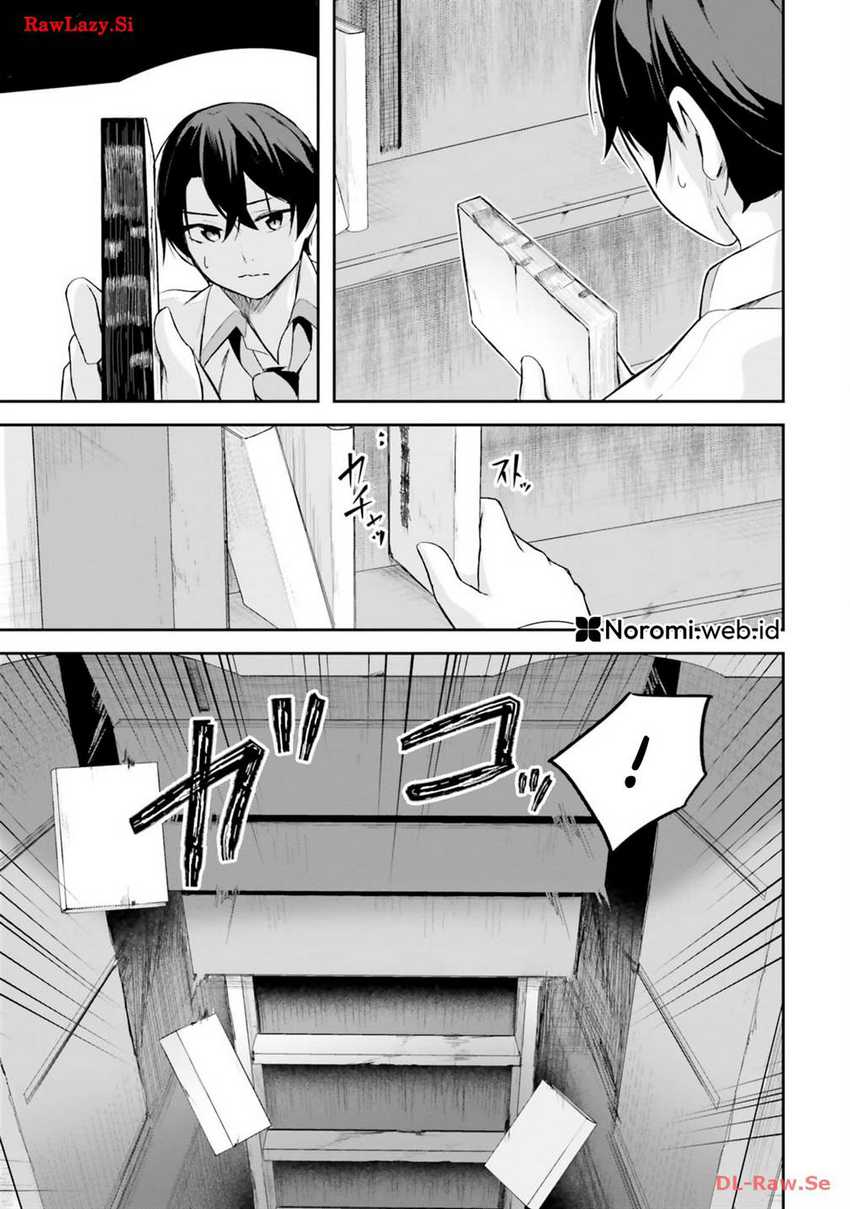 Kamikakushi no Eden chapter 4