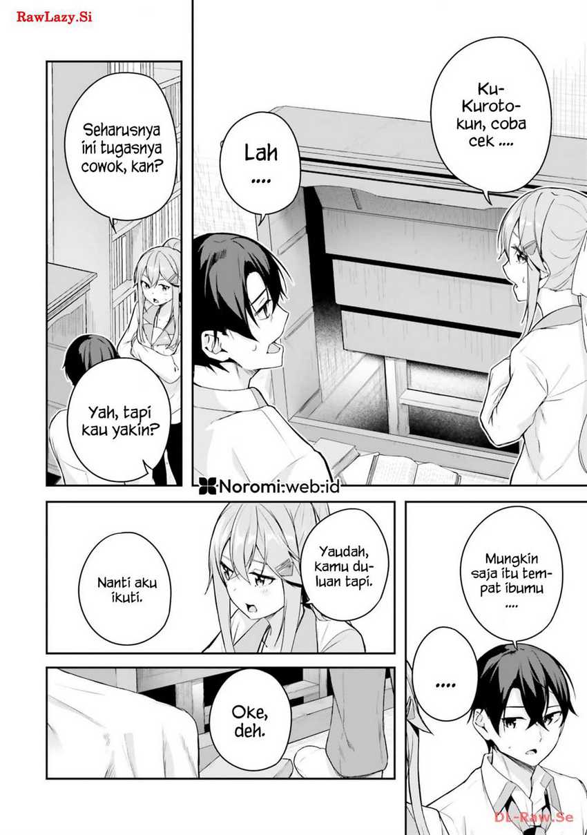 Kamikakushi no Eden chapter 4