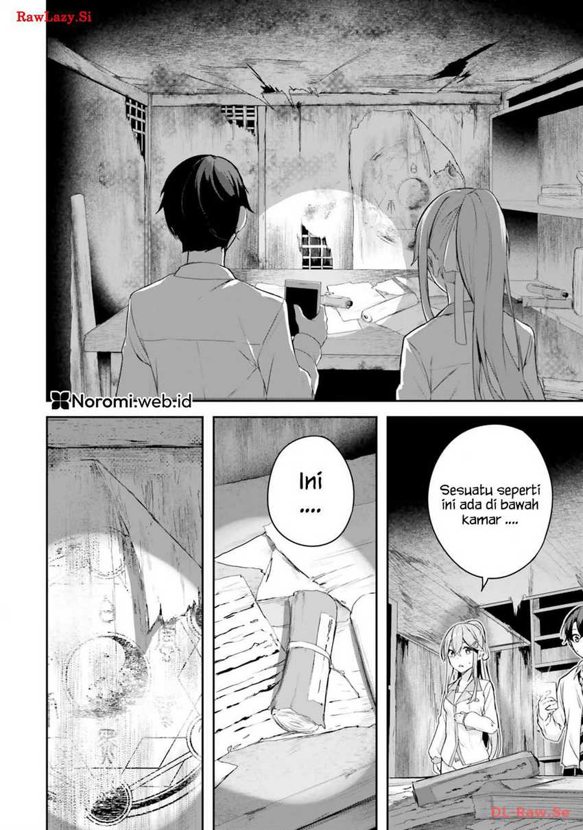 Kamikakushi no Eden chapter 4