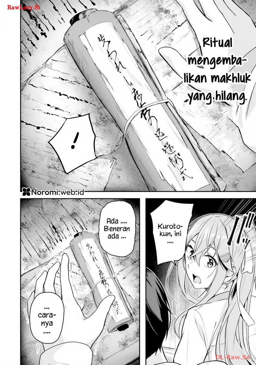 Kamikakushi no Eden chapter 4