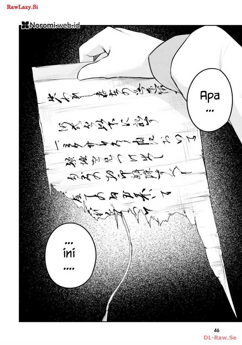 Kamikakushi no Eden chapter 4