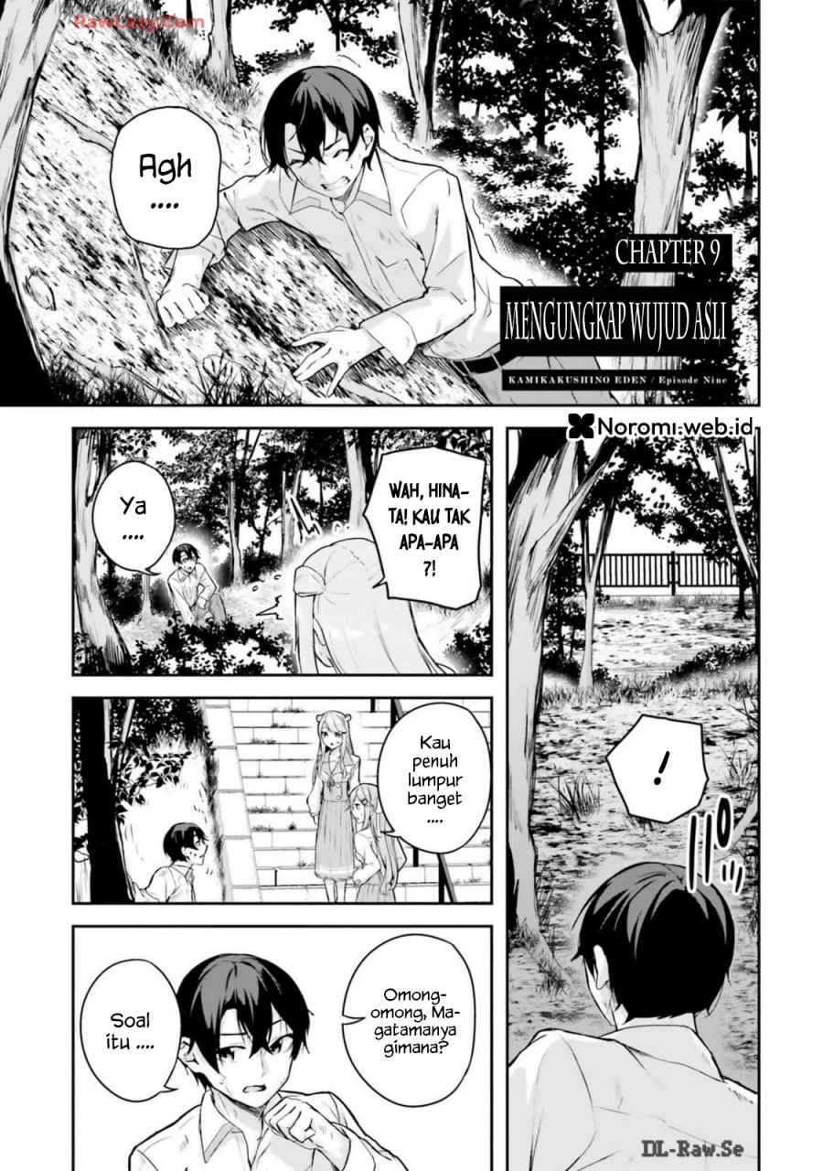 Kamikakushi no Eden chapter 9