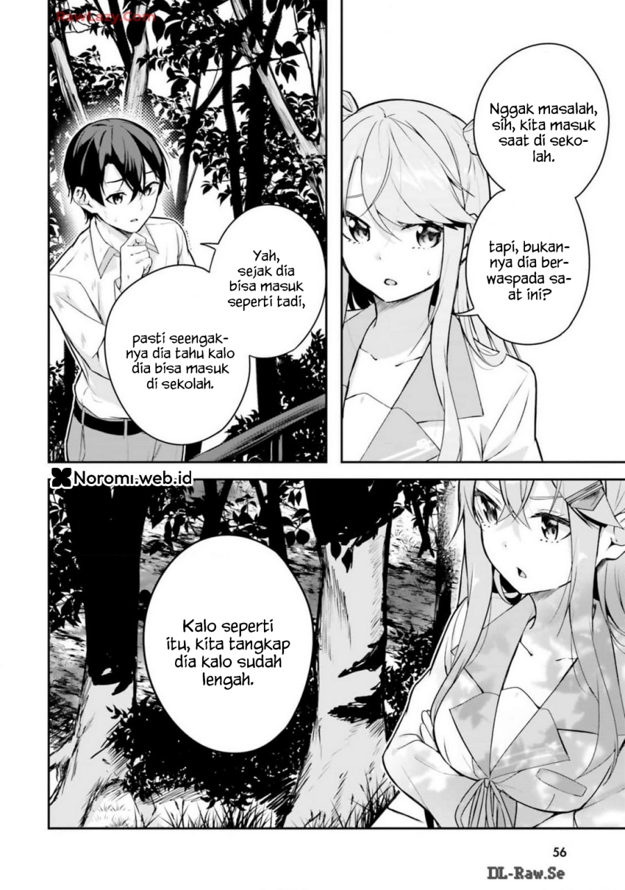 Kamikakushi no Eden chapter 9