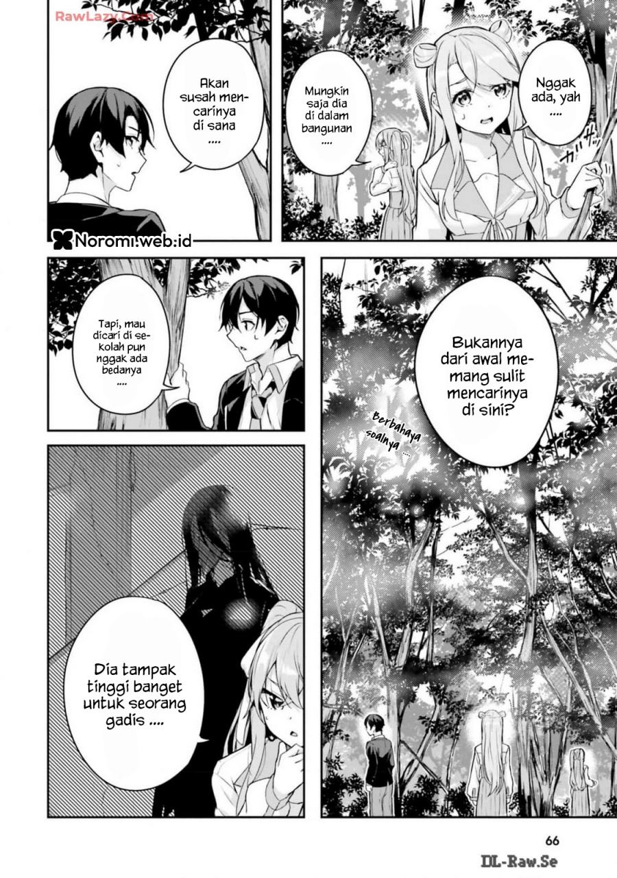 Kamikakushi no Eden chapter 9
