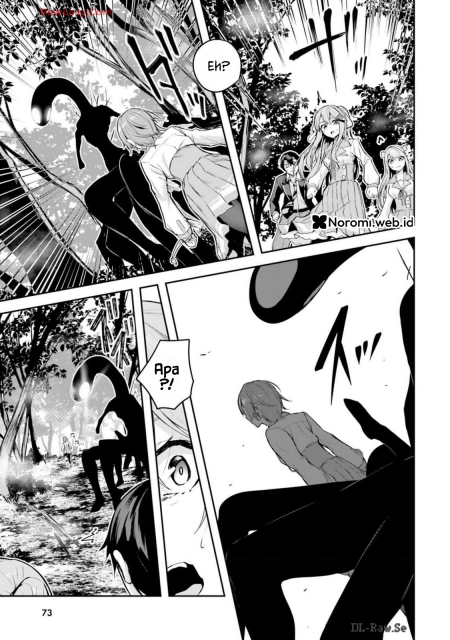 Kamikakushi no Eden chapter 9