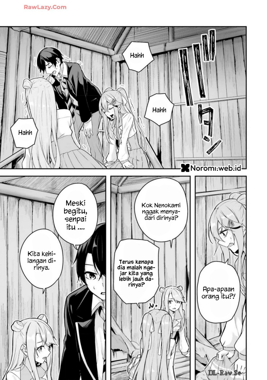 Kamikakushi no Eden chapter 9