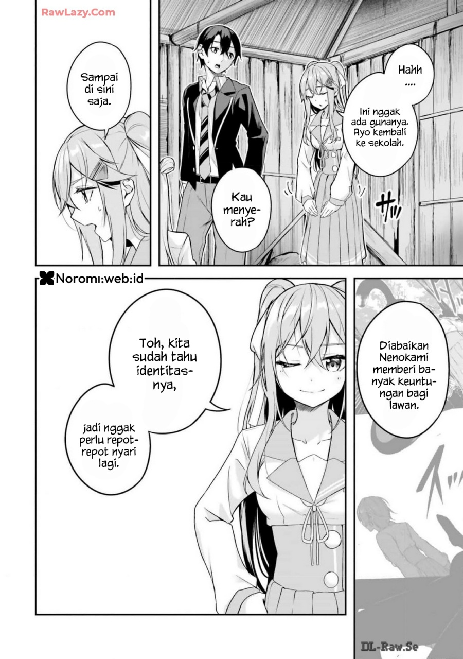 Kamikakushi no Eden chapter 9