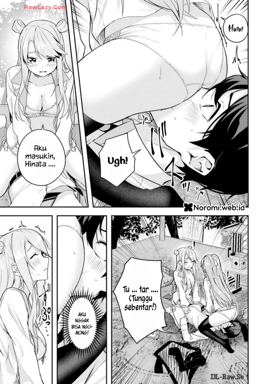 Kamikakushi no Eden chapter 9