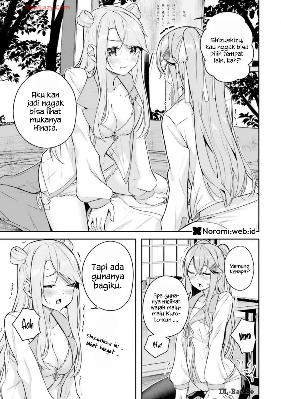 Kamikakushi no Eden chapter 9
