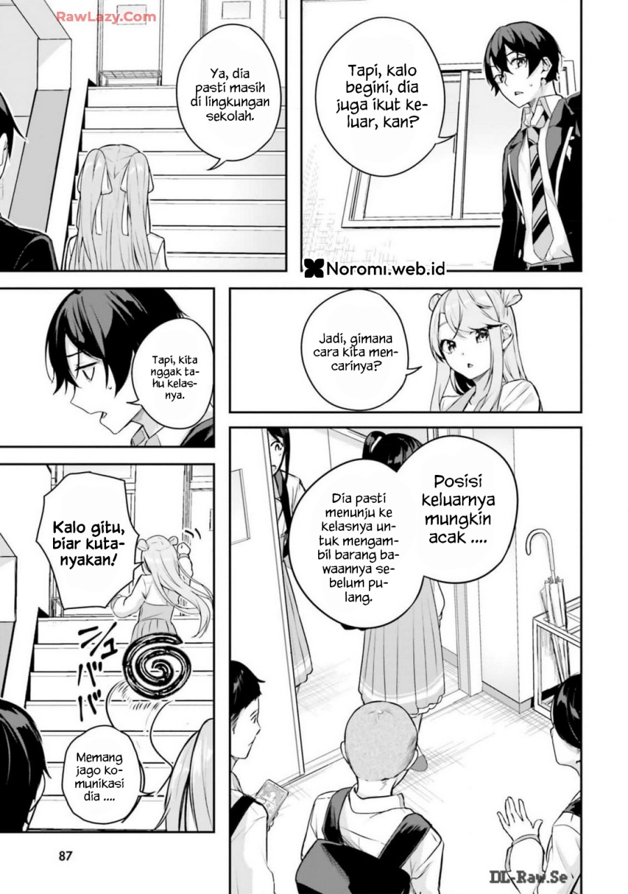 Kamikakushi no Eden chapter 9