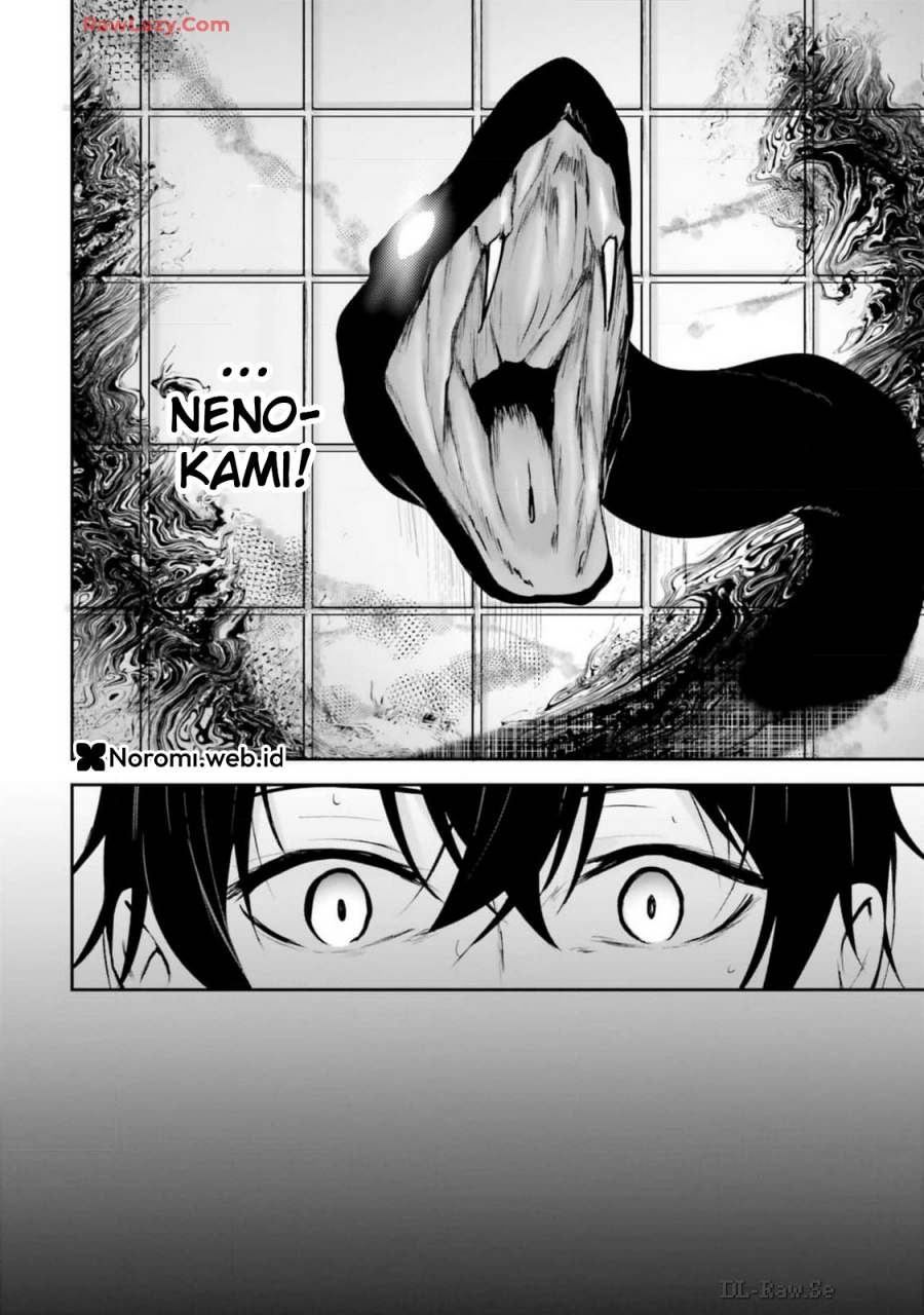 Kamikakushi no Eden chapter 9