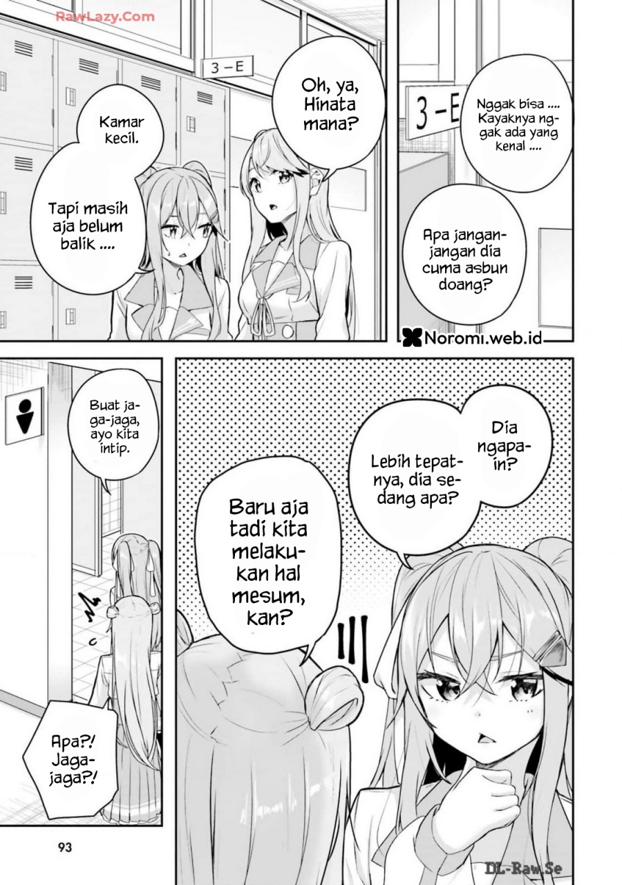 Kamikakushi no Eden chapter 9