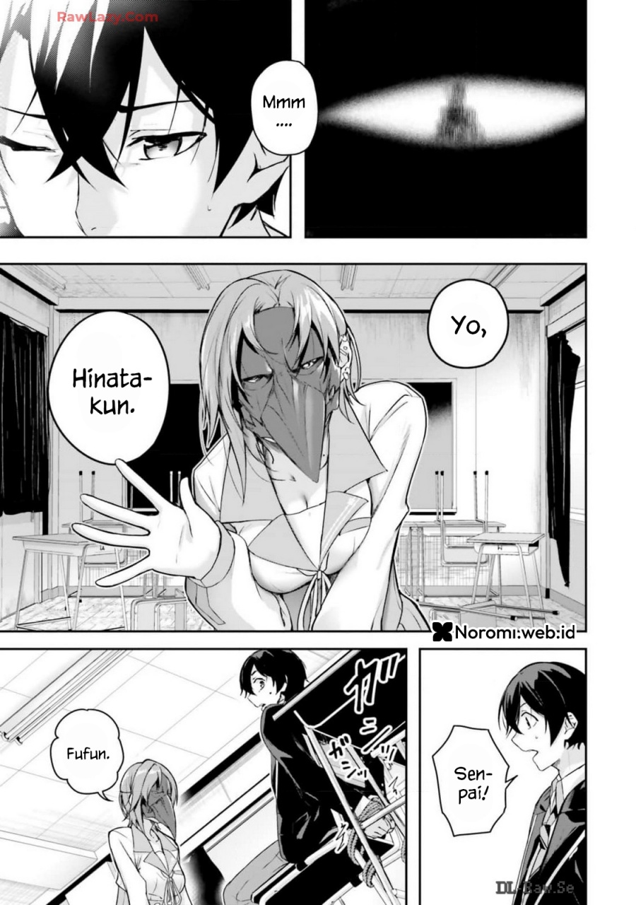 Kamikakushi no Eden chapter 9