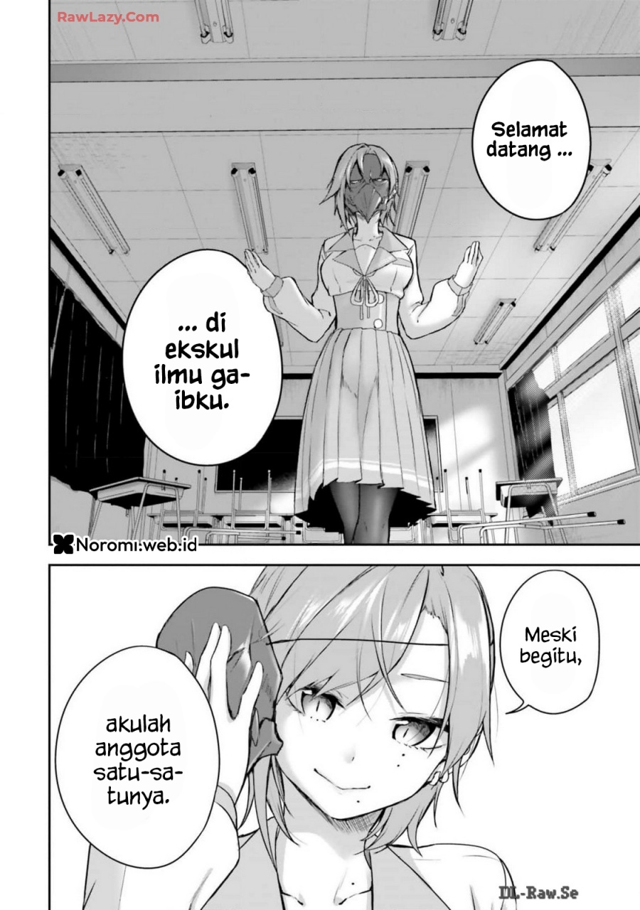 Kamikakushi no Eden chapter 9