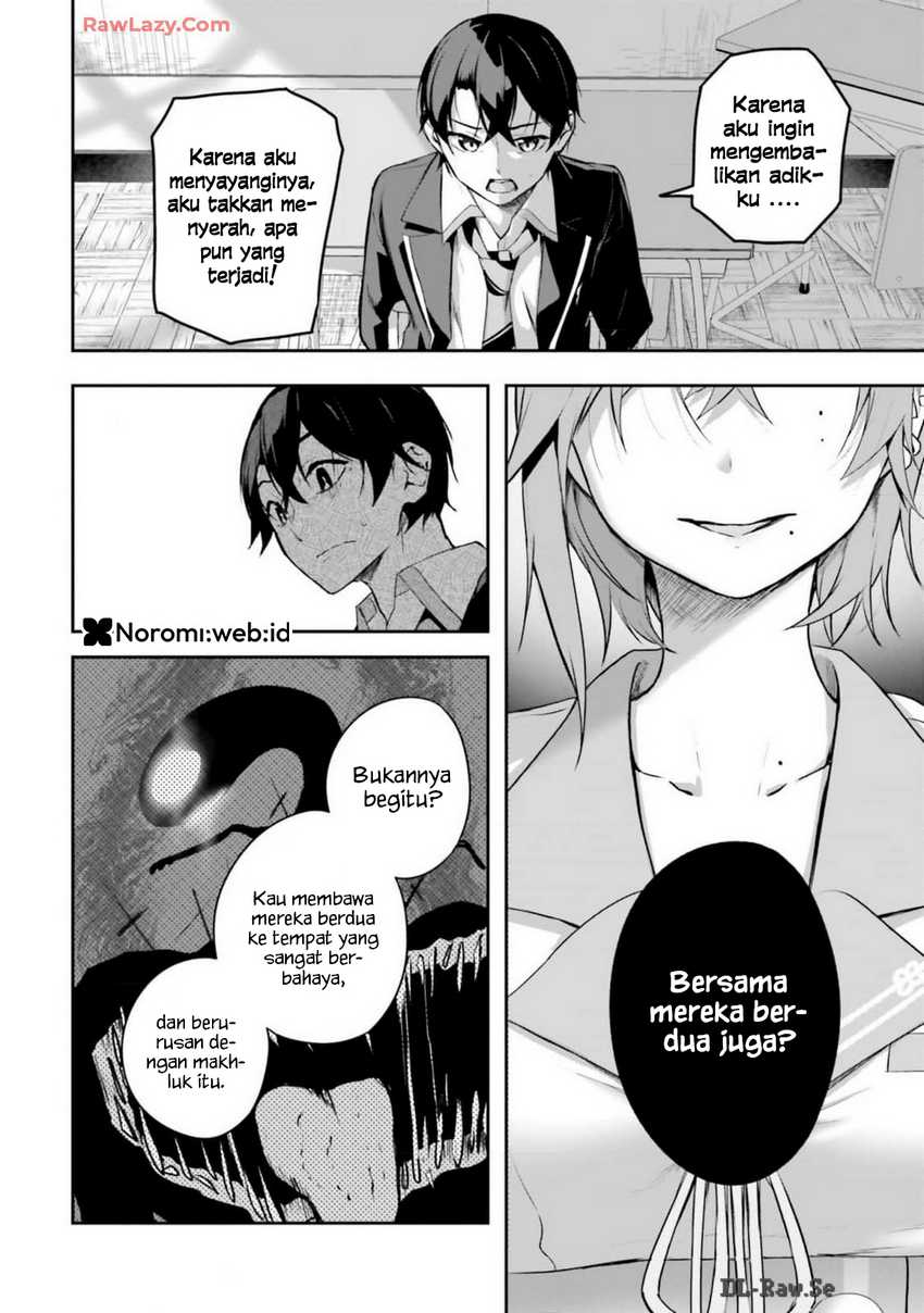 Kamikakushi no Eden chapter 10