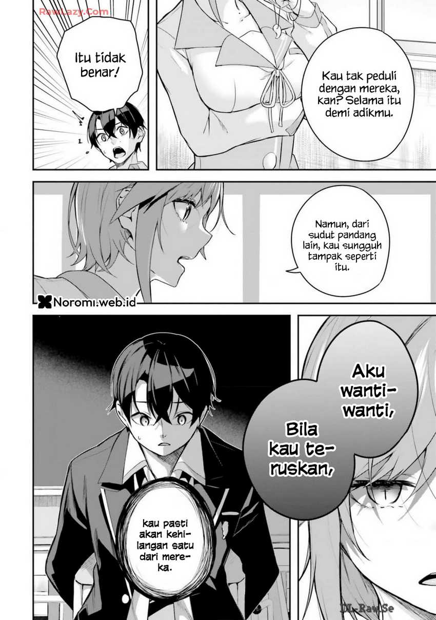 Kamikakushi no Eden chapter 10