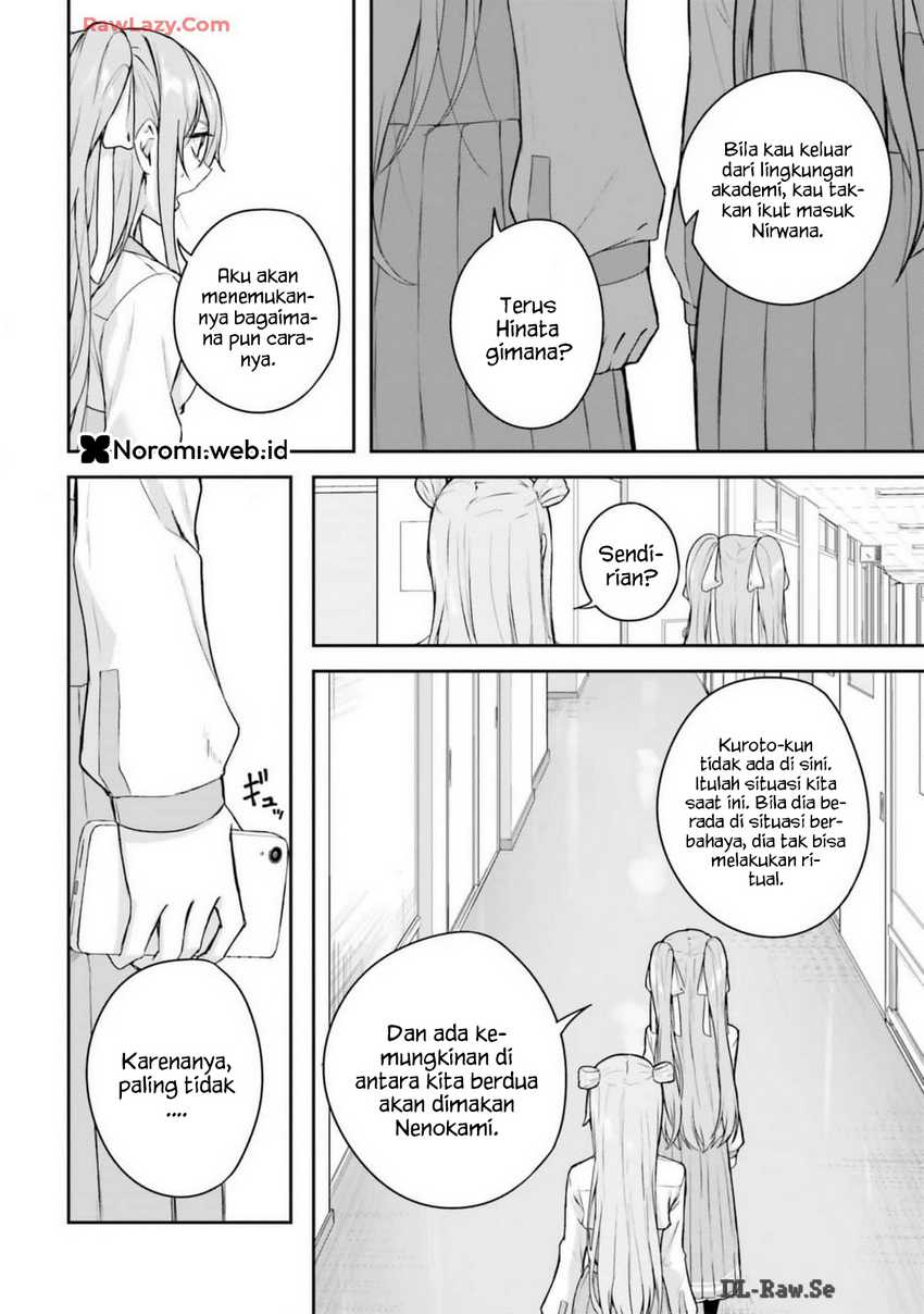 Kamikakushi no Eden chapter 10