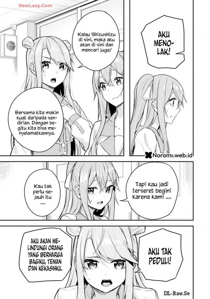 Kamikakushi no Eden chapter 10
