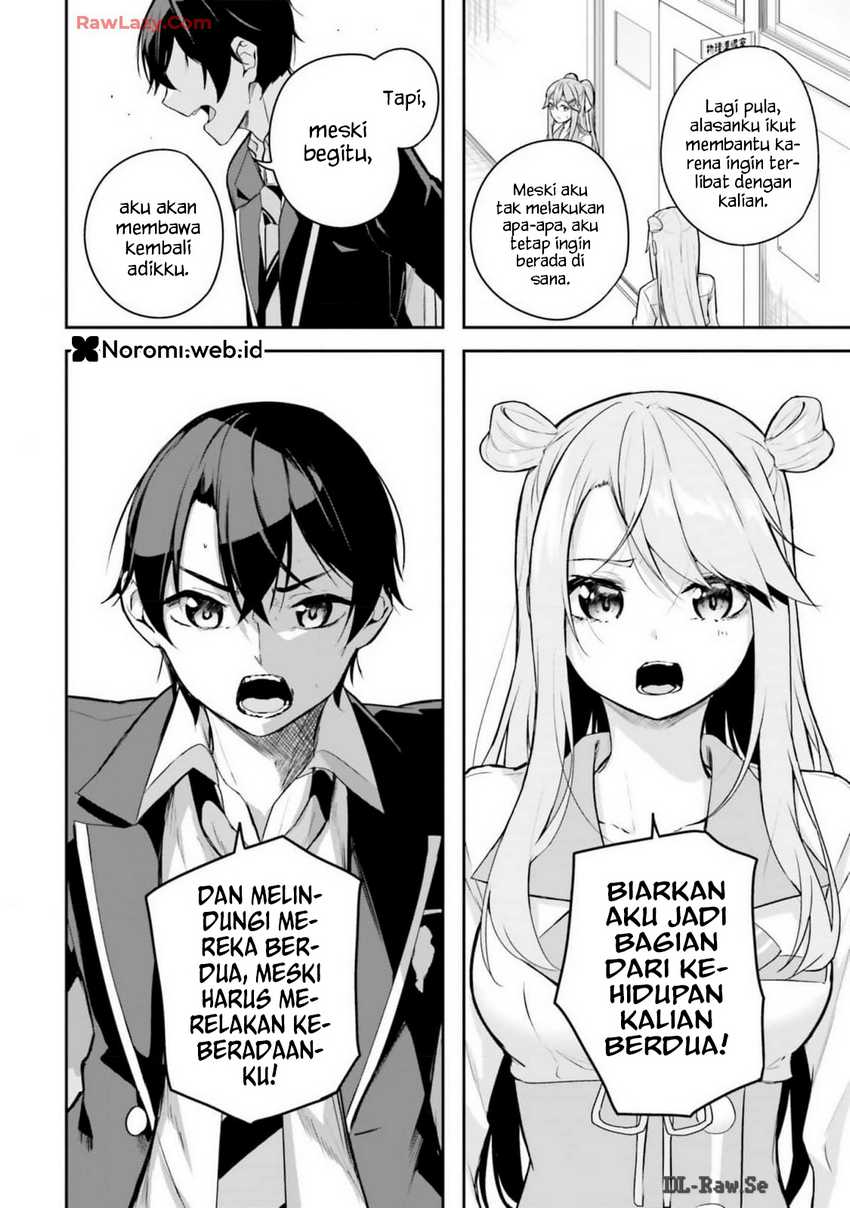 Kamikakushi no Eden chapter 10