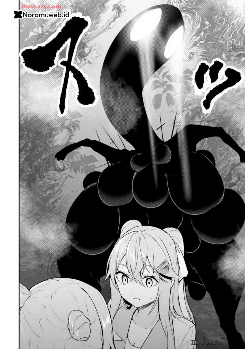 Kamikakushi no Eden chapter 10