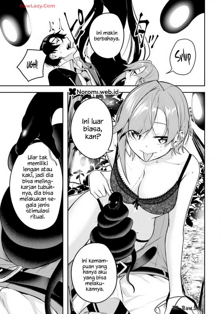 Kamikakushi no Eden chapter 10