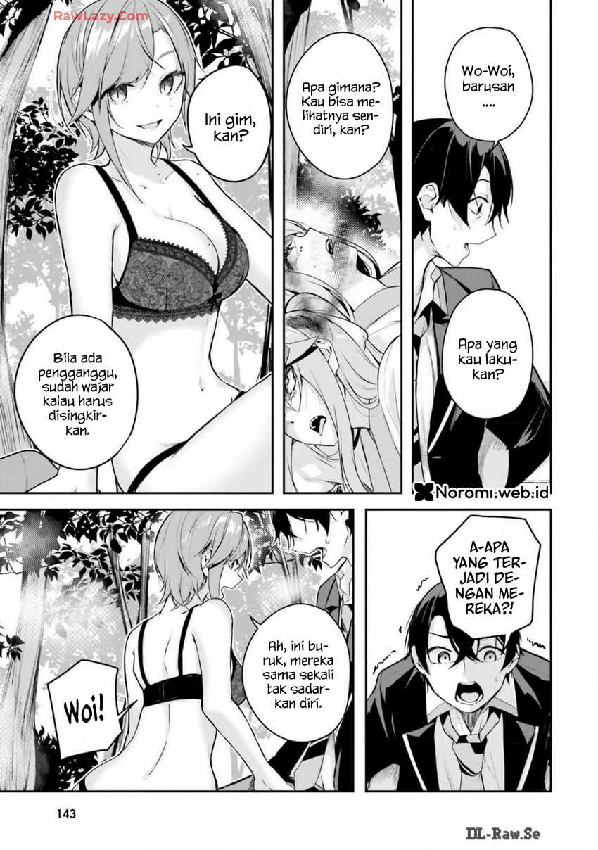 Kamikakushi no Eden chapter 10