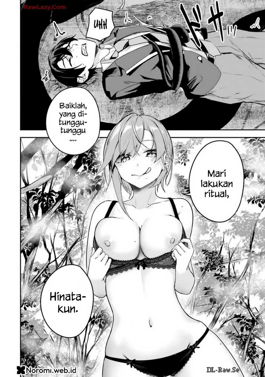 Kamikakushi no Eden chapter 10