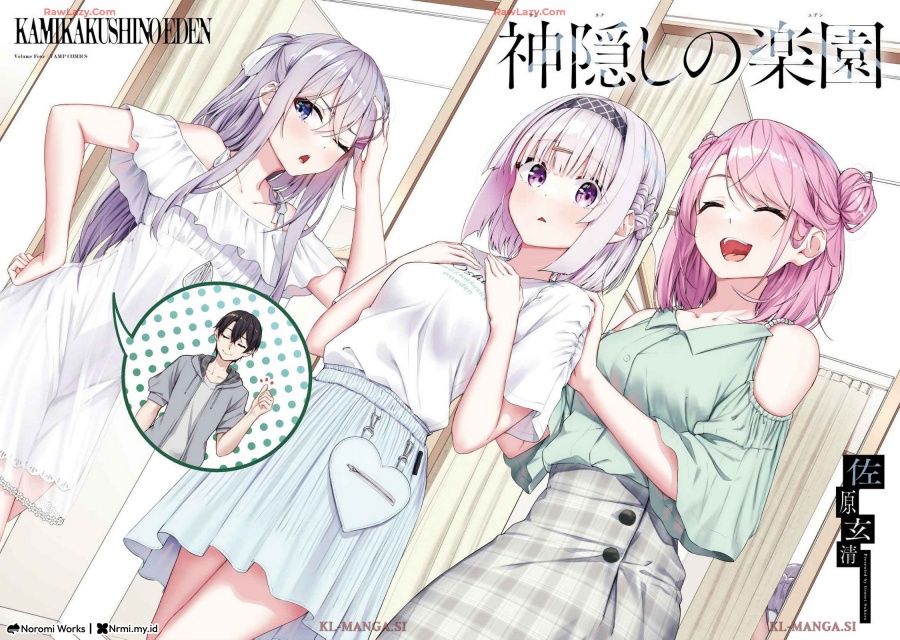 Kamikakushi no Eden chapter 12