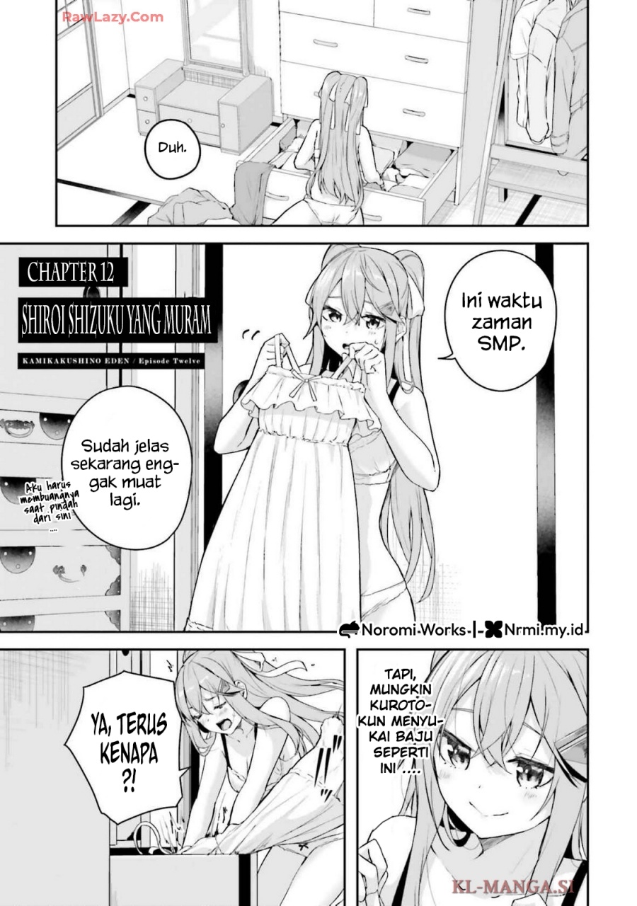 Kamikakushi no Eden chapter 12