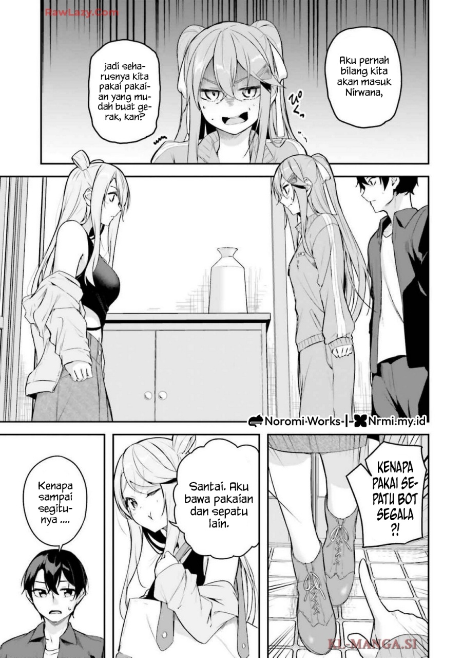 Kamikakushi no Eden chapter 12
