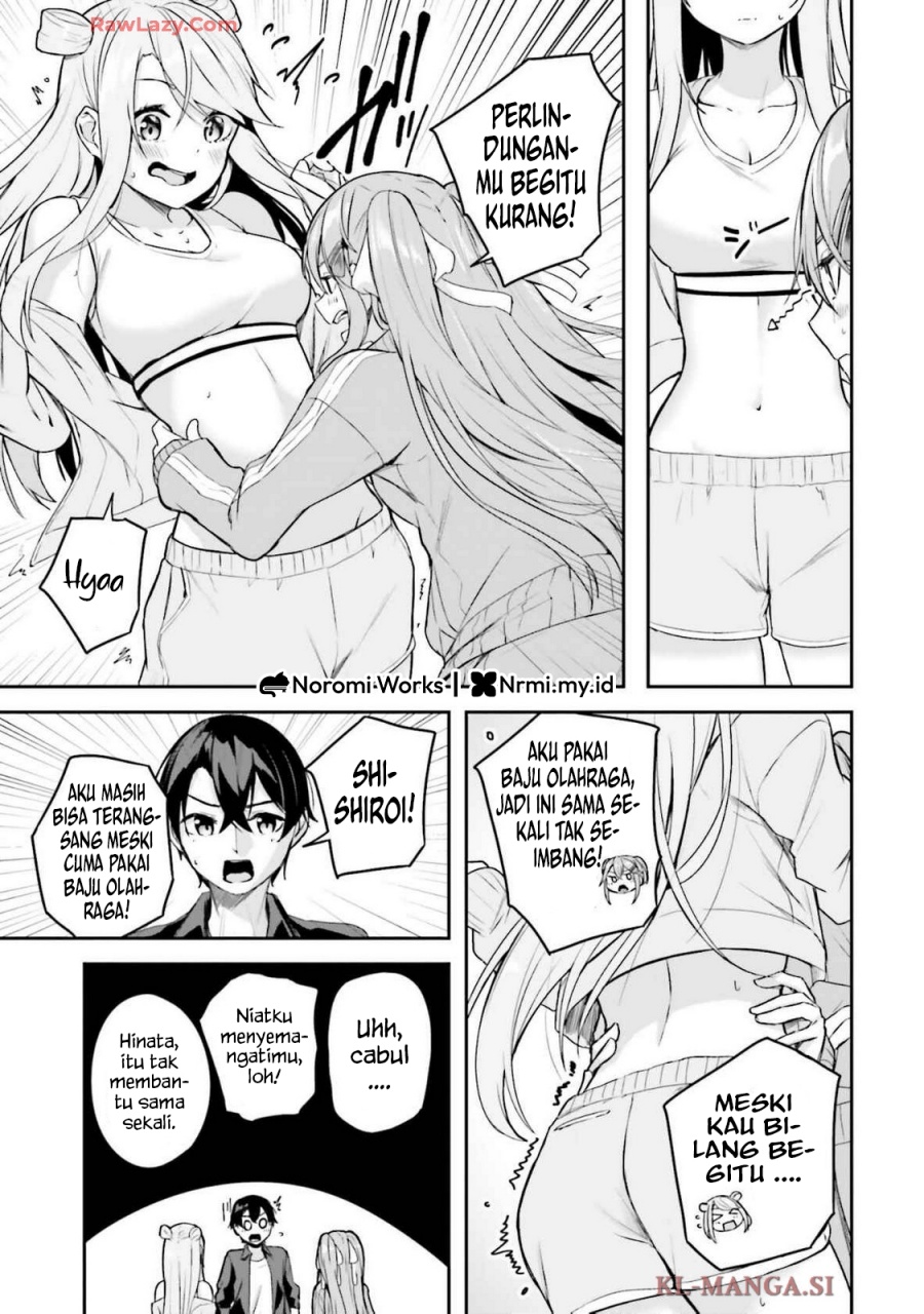 Kamikakushi no Eden chapter 12